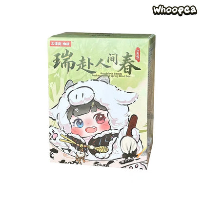 Pufufu Divine Beast Rush To Earth's Spring Plush Blind Box