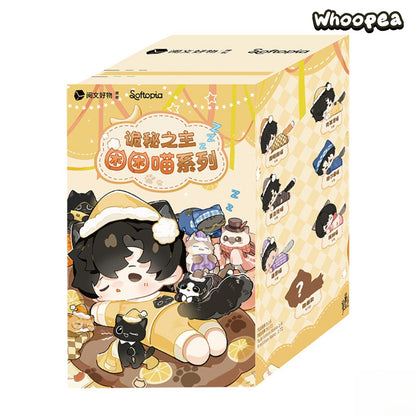 Lord of Mysteries Sleepy Meow Series Magnetic Plush Pendant Blind Box (PRE-ORDER)