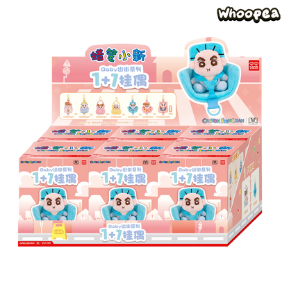 Crayon Shin-chan Baby's Outing Series Plüschtier Blindbox 