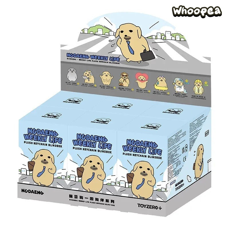 Nudaeng Weekly Life Series Plush Pendant Blind Box