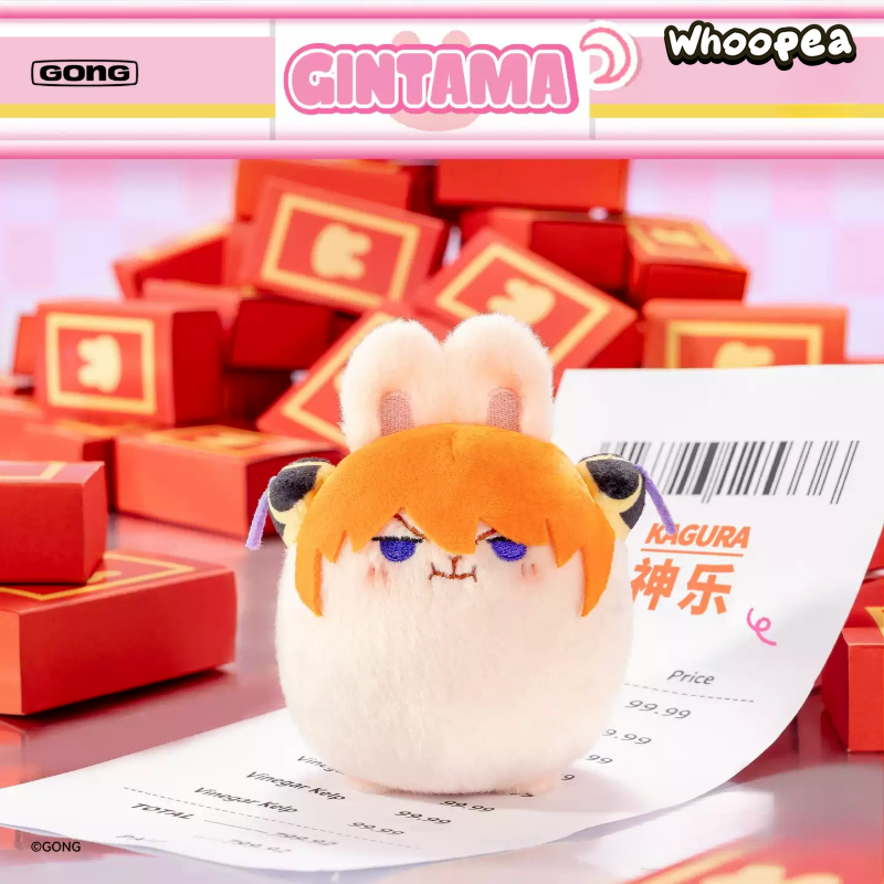 Gintama Mart Series Squishy Plush Pendant Blind Box