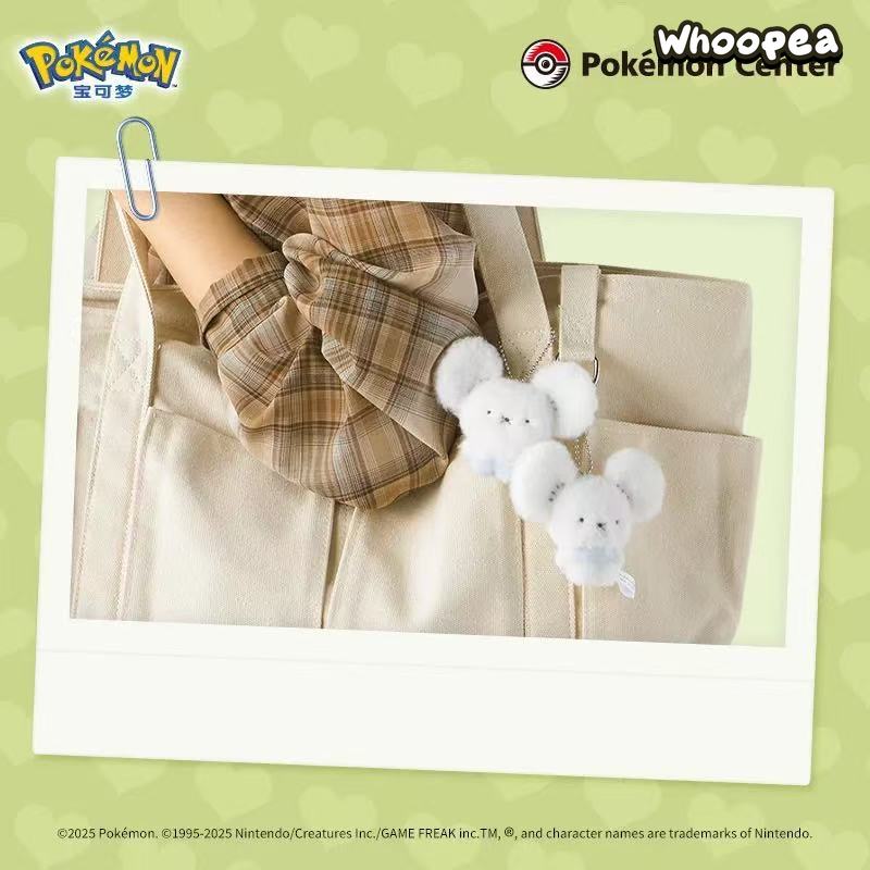 Pokémon Palm Fluffy Series Plush Pendant