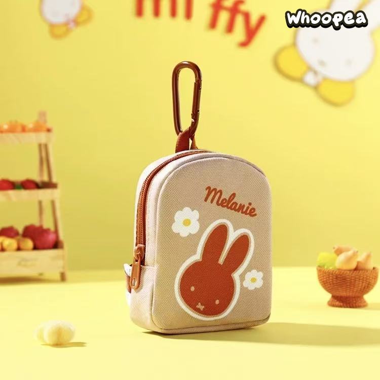 Miffy 2-in-1 Portable Mini Plush Bag Blind Box