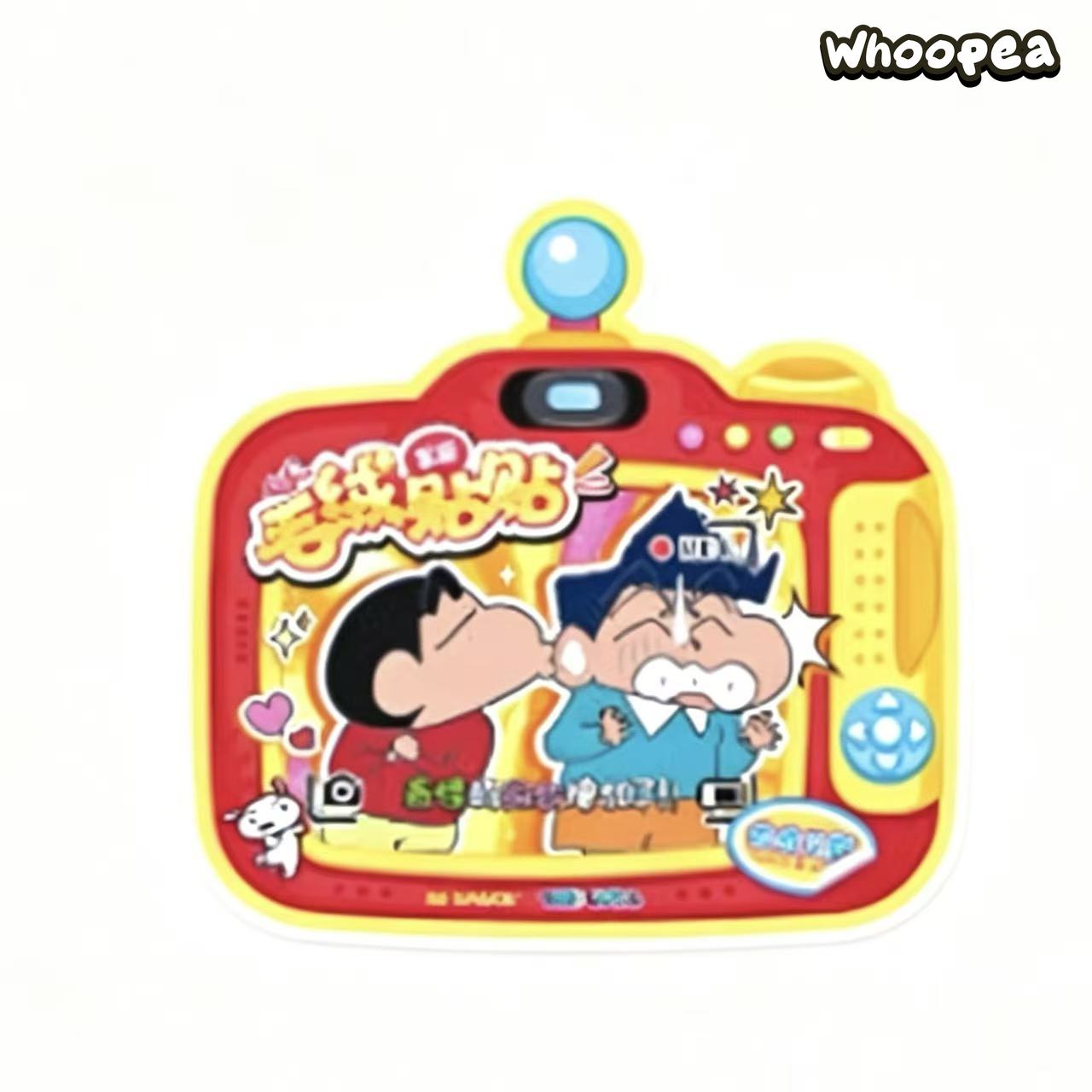 Crayon Shin-chan Weird Series Plush Magnet Blind Box – WHOOPEA