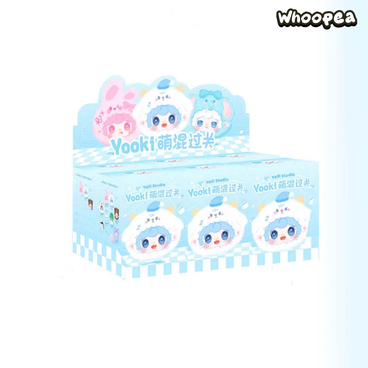 Yooki V1 Cute Series Plush Dolls, Blind Box