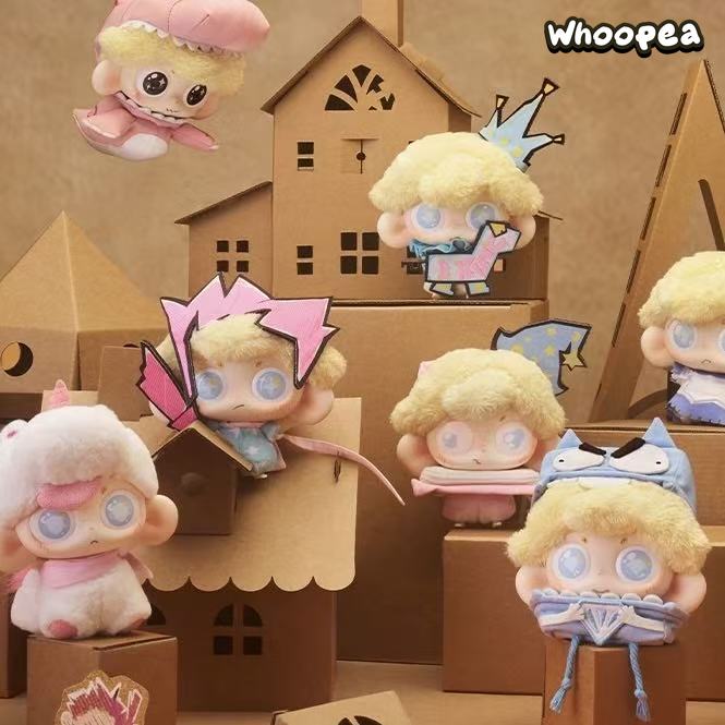 AWANG Dragon Quest Series Plush Pendant Blind Box