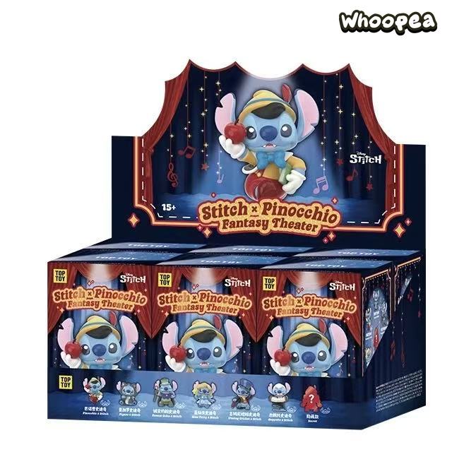 DSN Stitch Pinocchio Fantasy Theater Series Figure Blind Box