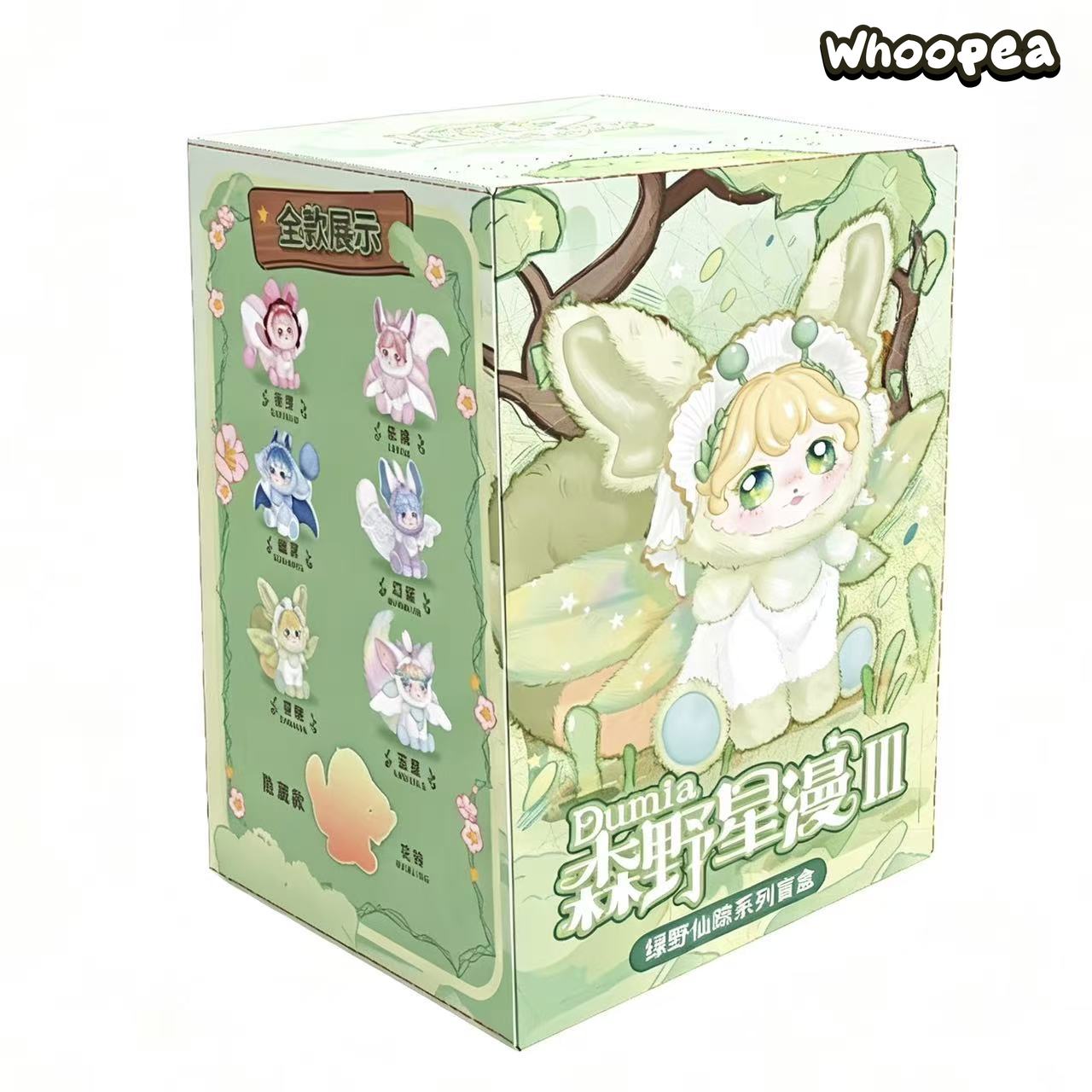 DUMIA The Wizard of Oz Series Vinyl Plush Pendant Blind Box