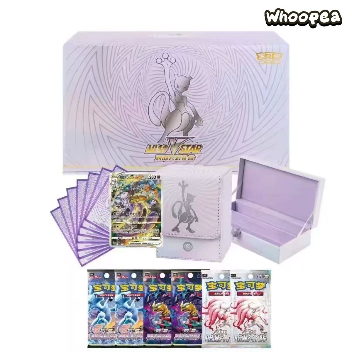 Pokemon TCG: Exclusive Mewtwo VSTAR Collection Gift Box (Chinese)