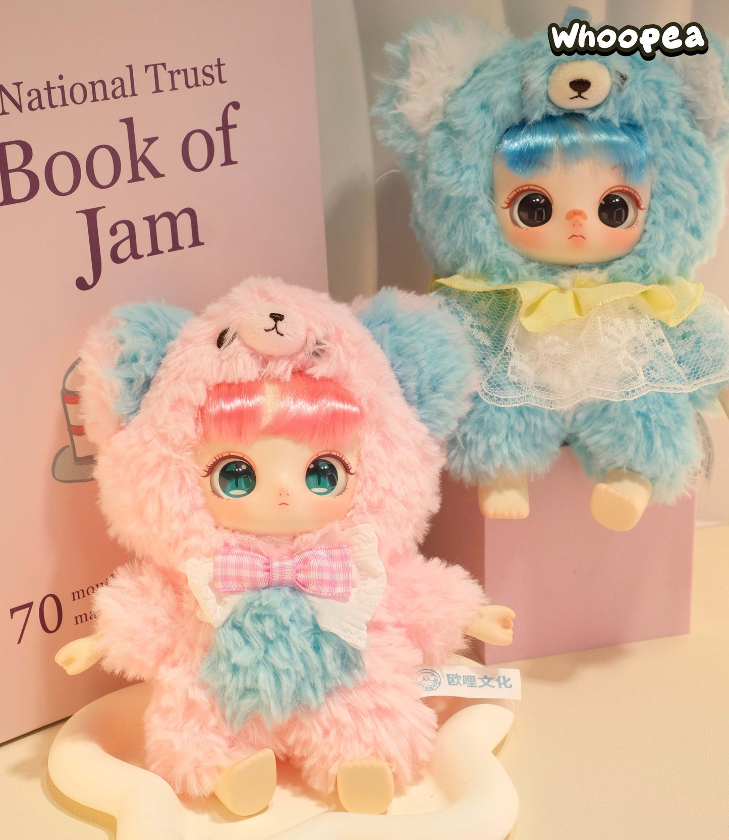 Miaojiuhua (Magic Nine Flower) Series Plush Dolls, Blind Box