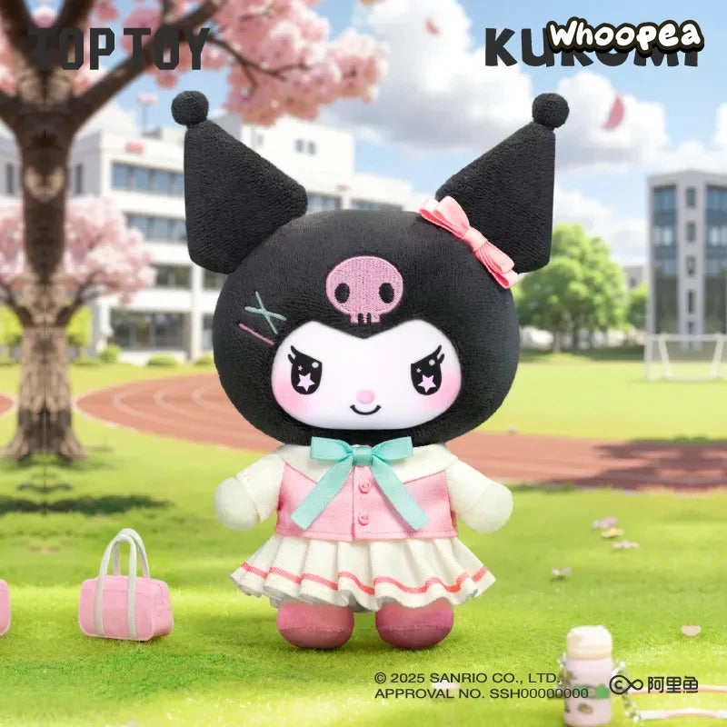 KUR0MI School Life Series Plush Dolls, Blind Box
