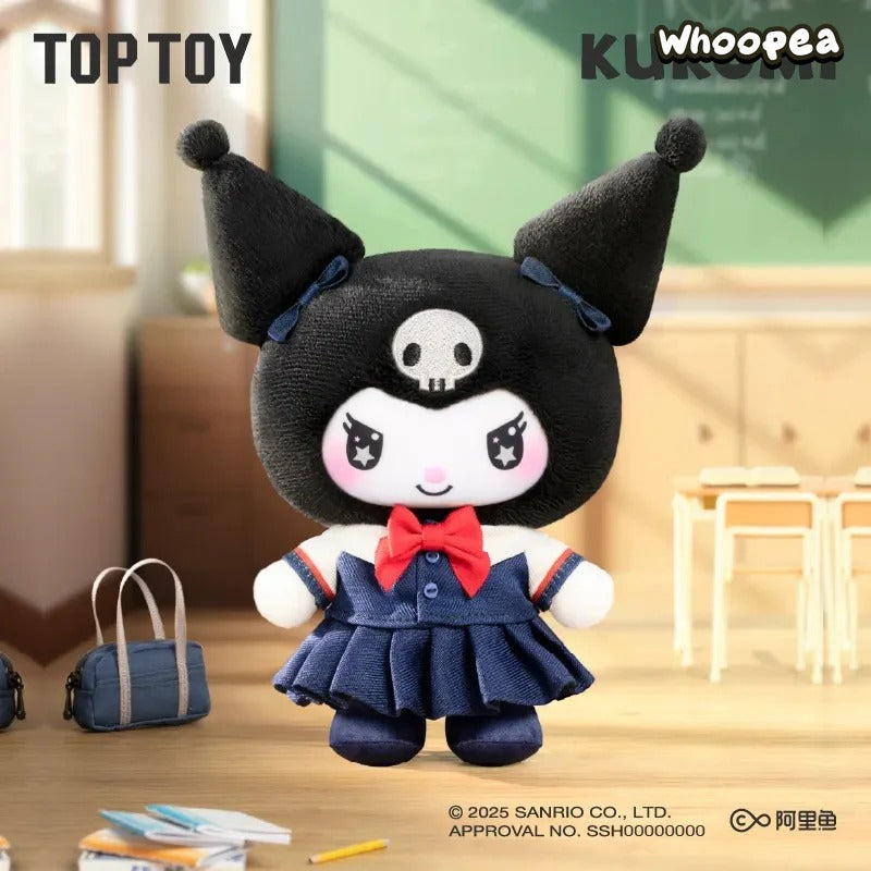 KUR0MI School Life Series Plush Dolls, Blind Box