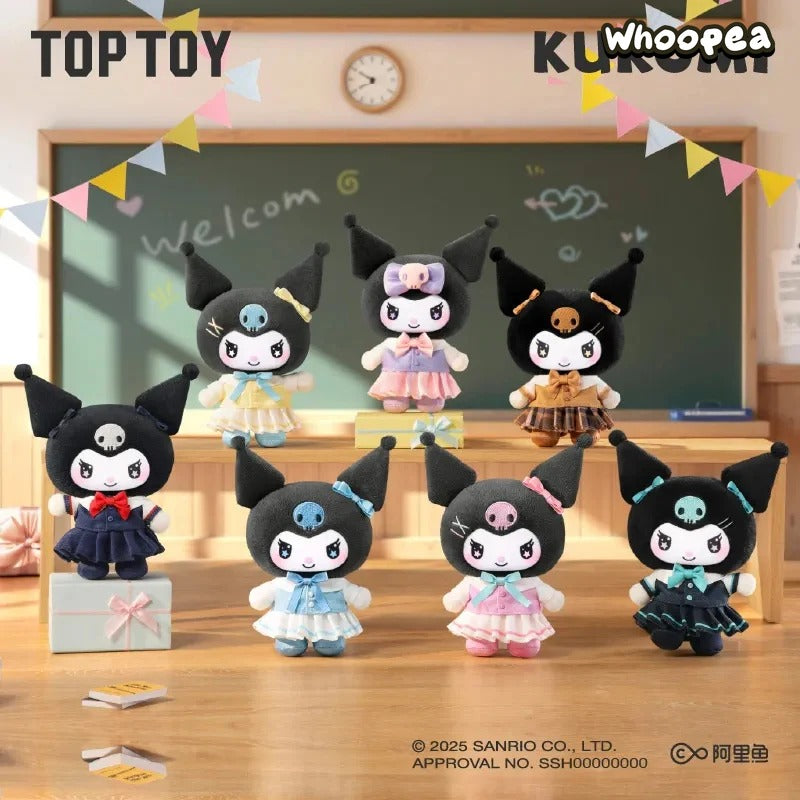 KUR0MI School Life Series Plush Dolls, Blind Box