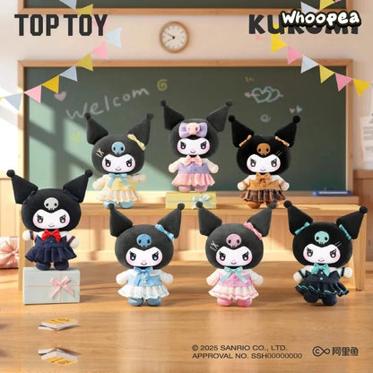KUR0MI School Life Series Plush Dolls, Blind Box