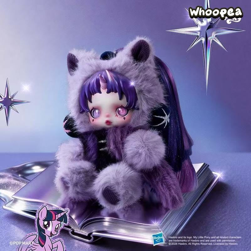 SKULLPANDA × My Little Pony Series Plush Blind Box (PRE-ORDER)