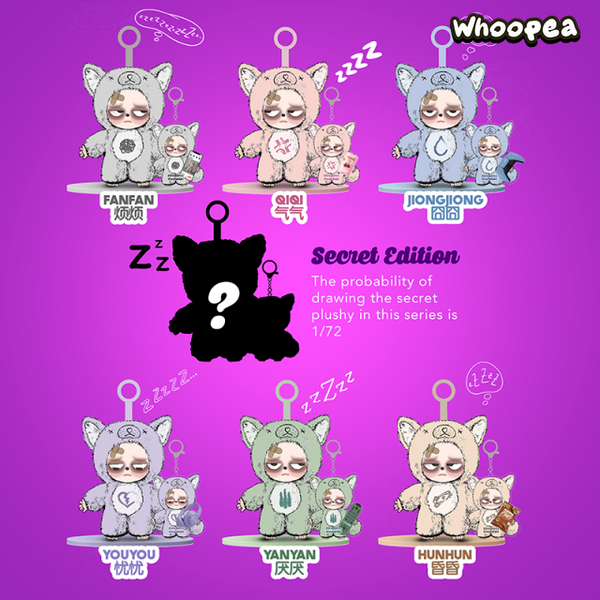 GRUMPIPI Sleepless Grumpipi Vinyl Plush Blind Box