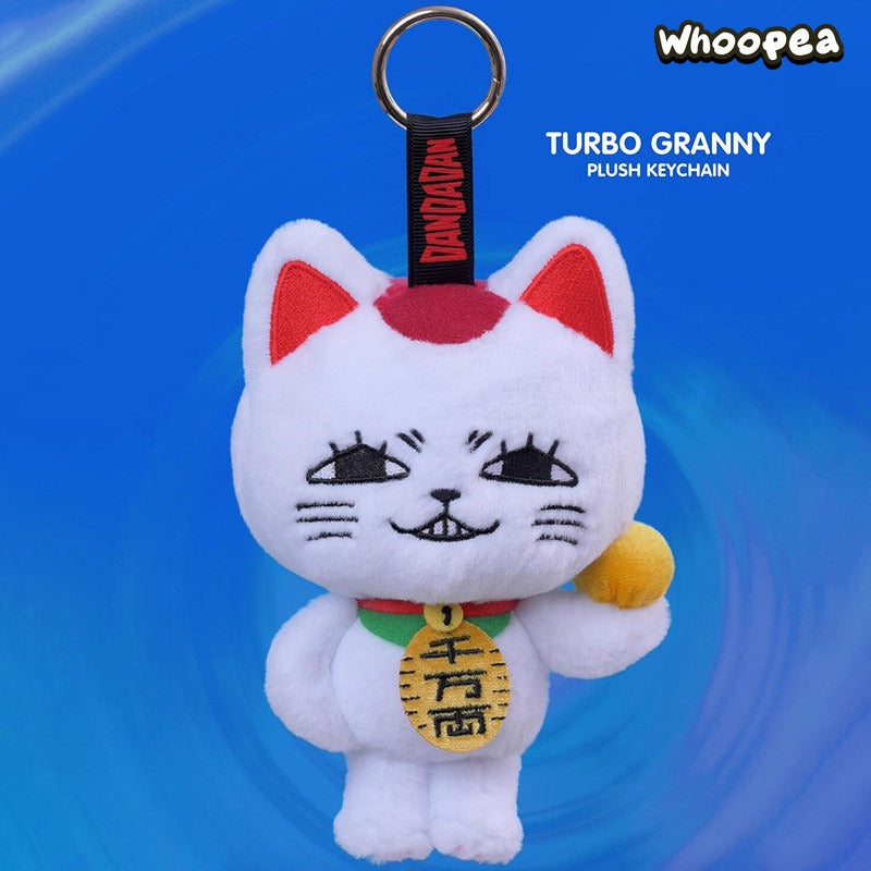 Dandadan Turbo Granny Series Plush Pendant Blind Box