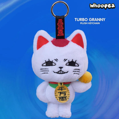 Dandadan Turbo Granny Series Plush Pendant Blind Box