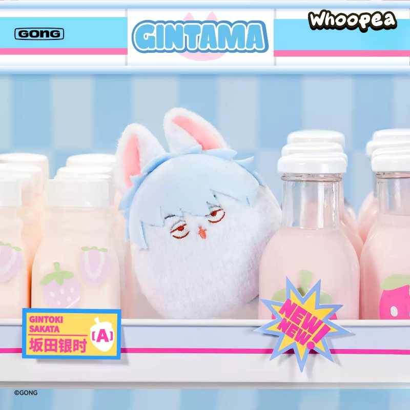 Gintama Mart Series Squishy Plush Pendant Blind Box