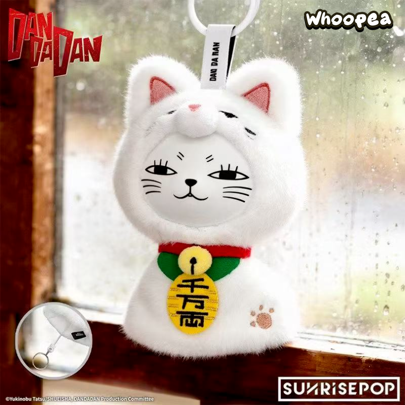 Dandadan Sunny Doll Series Vinyl Plush Pendant Blind Box