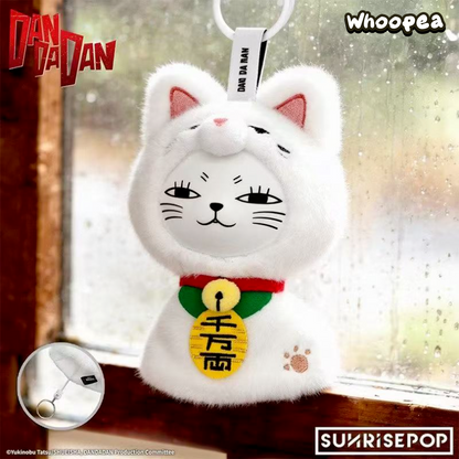 Dandadan Sunny Doll Series Vinyl Plush Pendant Blind Box
