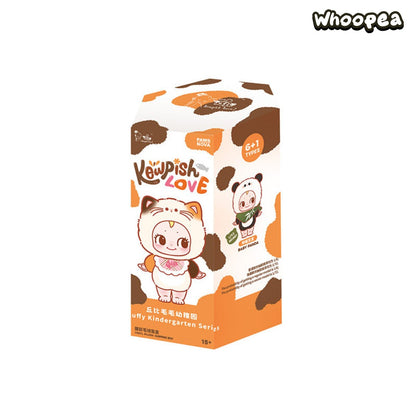 Kewpie Nursery School Series Vinyl Plush Blind Box