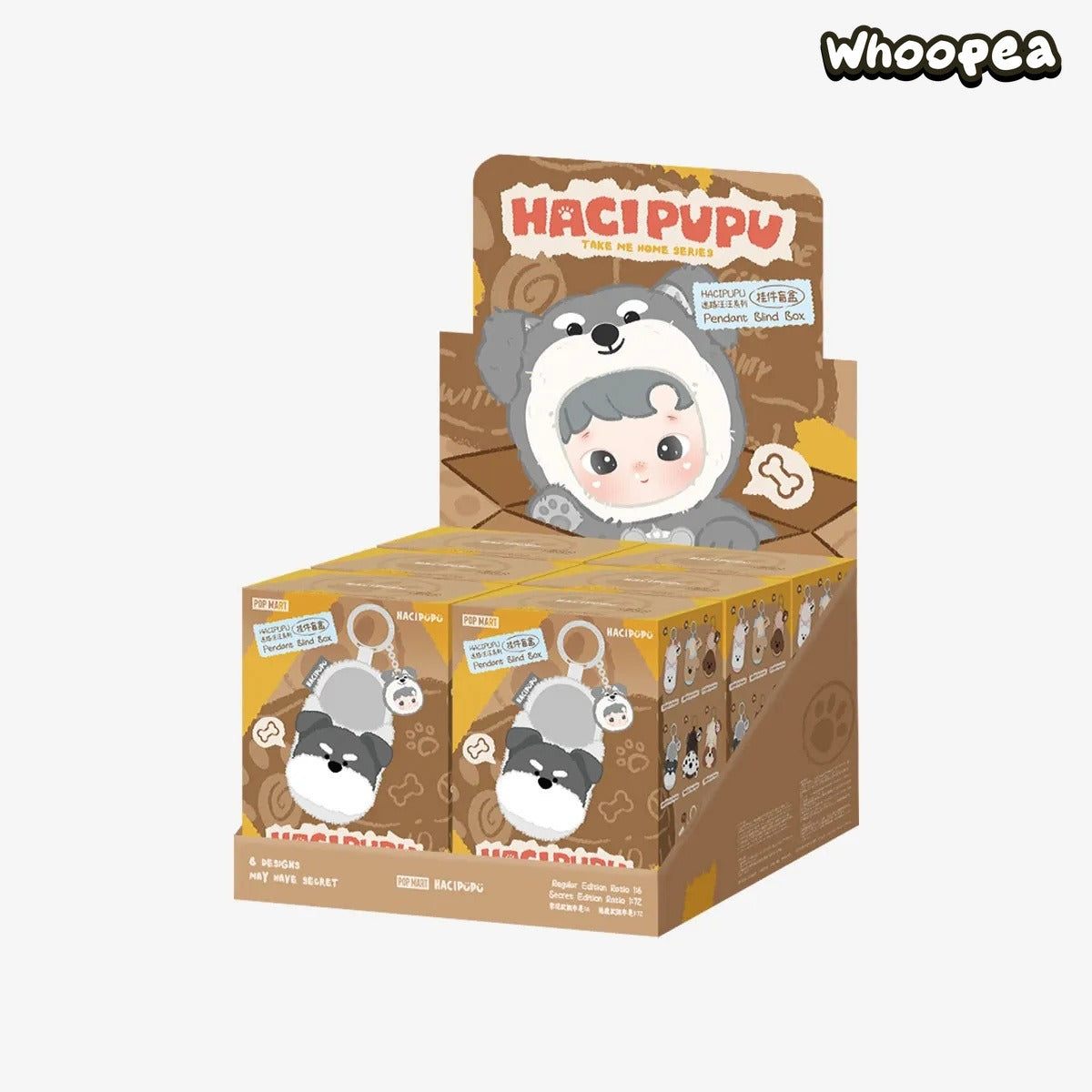 POP MART HACIPUPU Take Me Home Series Plush Pendant Blind Box (PRE-ORDER)