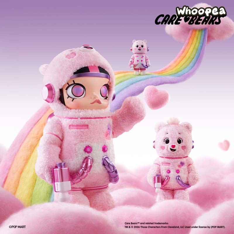 MEGA SPACE MOLLY CARE BEARS 400%+100% & 1000%