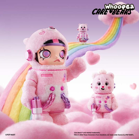 MAGE SPACE MOLLY CARE BEARS 400%+100% & 1000%