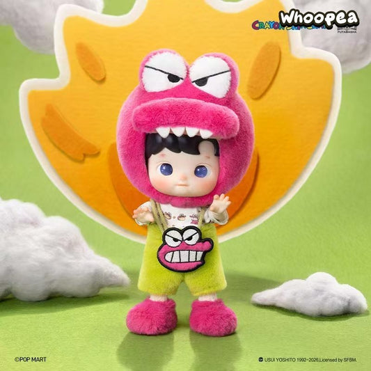 POP MART HACIPUPU × Crayon Shin-chan Series 1/8 Action Figure (PRE-ORDER)