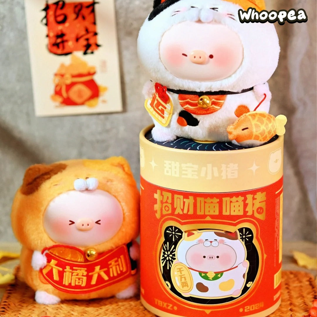 Tian Bao Piggy Fortune Cat Series Vinyl Plush Blind Box – WHOOPEA
