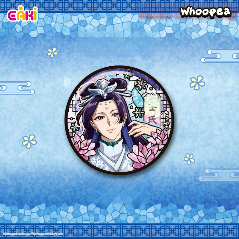 The Apothecary Diaries Stained Glass Series Badge Blind Box