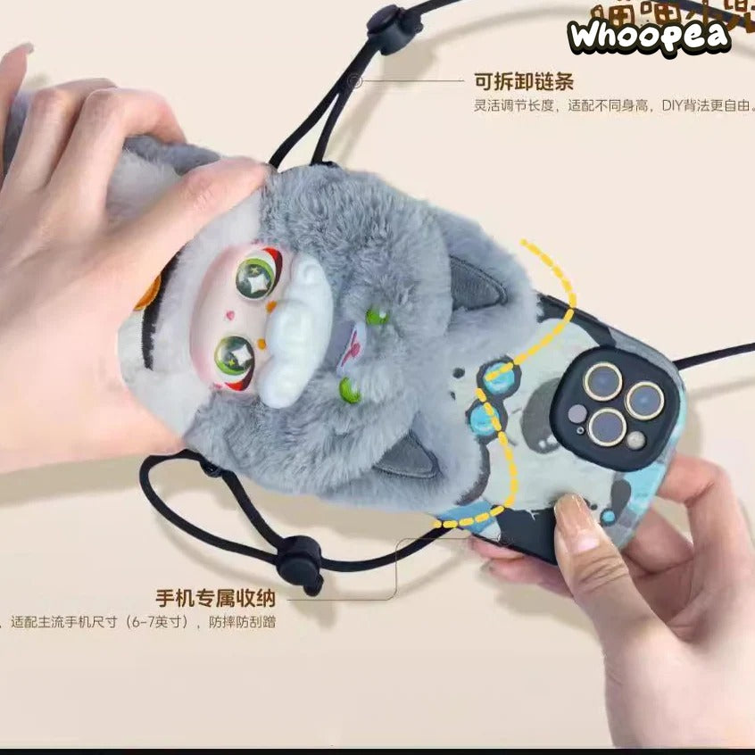 Super Lamb Lucky Pocket Series Plush Dolls, Blind Box