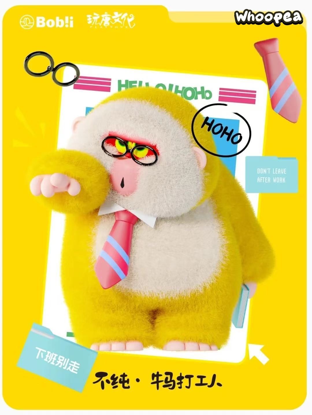 HELLO HOHO Employee Life Series Blind Box