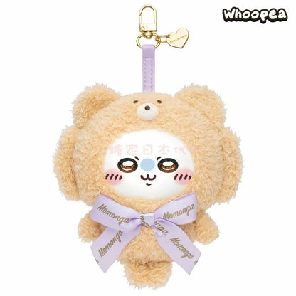 CHiiKAWA Sweet Teddy Bear Serie Vinyl Plüschanhänger Blindbox (VORBESTELLUNG) 