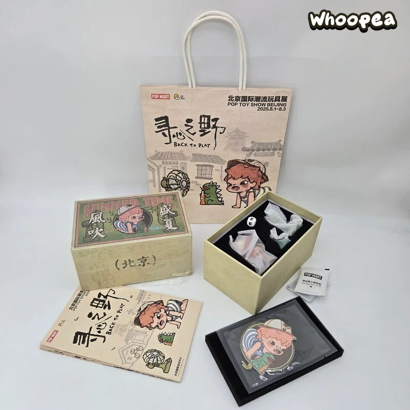 Hirono Orange Soda Figure, 2025 PTS Limited