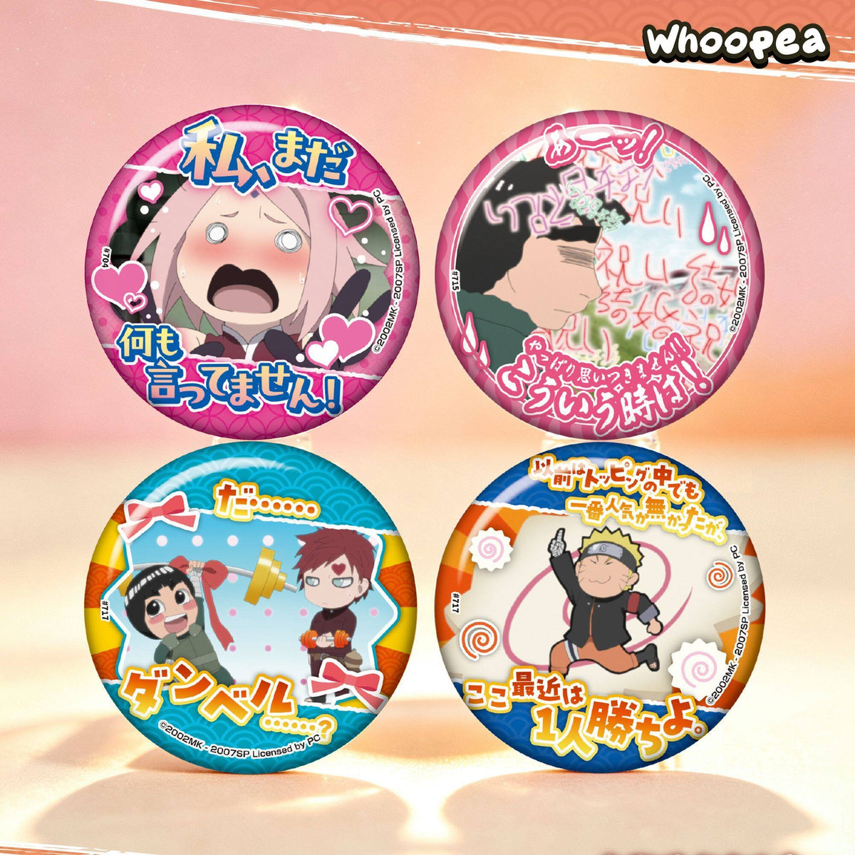 Naruto Shippuden Funny Series Badge Blind Box