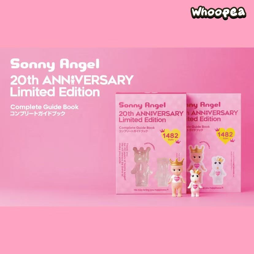 Sonny Angel 20th Anniversary Limited Edition – WHOOPEA