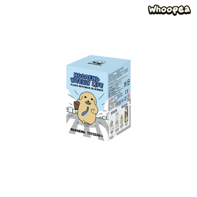 Nudaeng Weekly Life Series Plush Pendant Blind Box