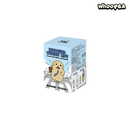 Nudaeng Weekly Life Series Plush Pendant Blind Box