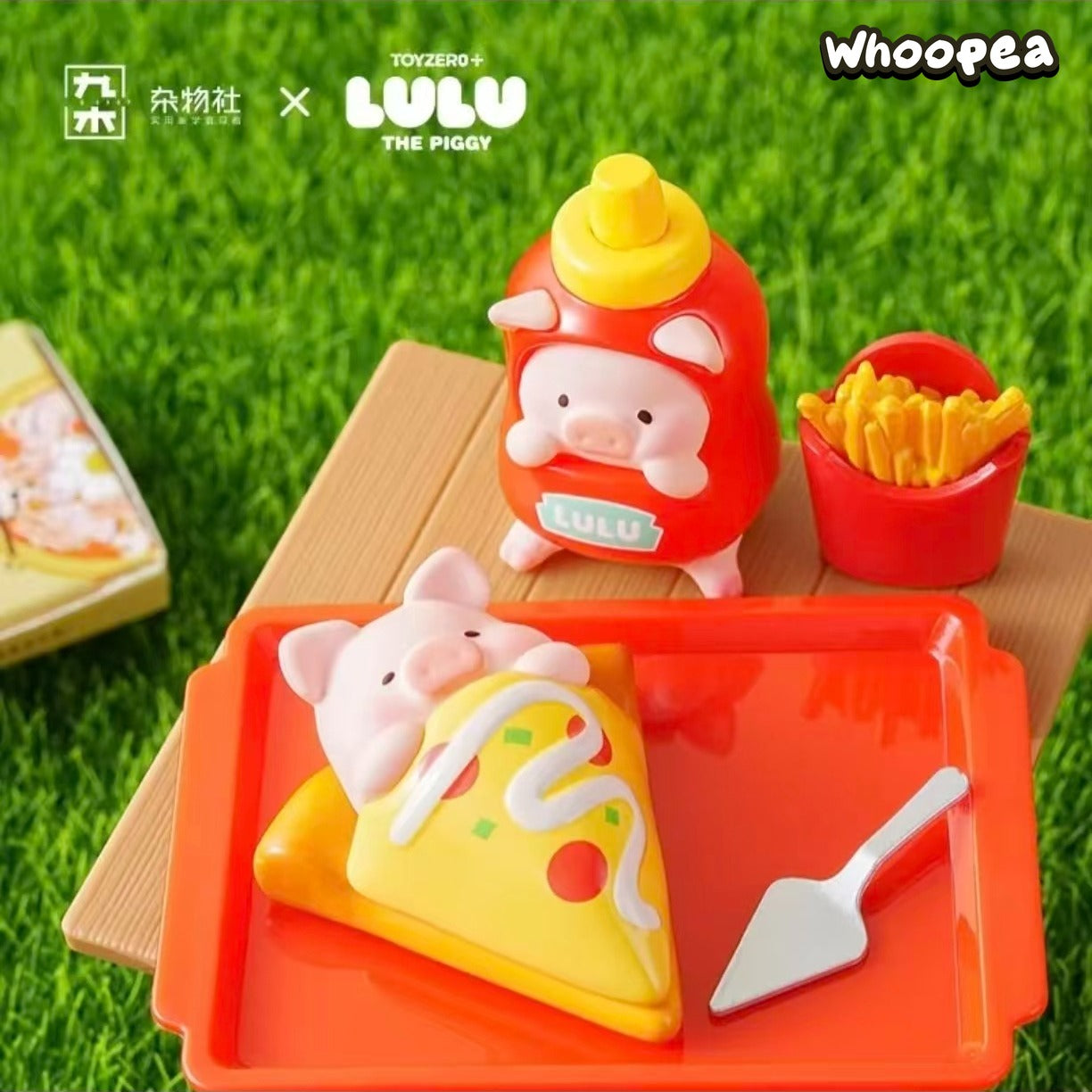 LuLu The Piggy Picnic Series Beans Blind Bag