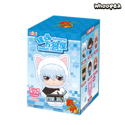 Gintama Beast House Series Plush Blind Box