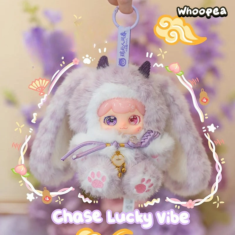 Pufufu Divine Beast Rush To Earth's Spring Plush Blind Box