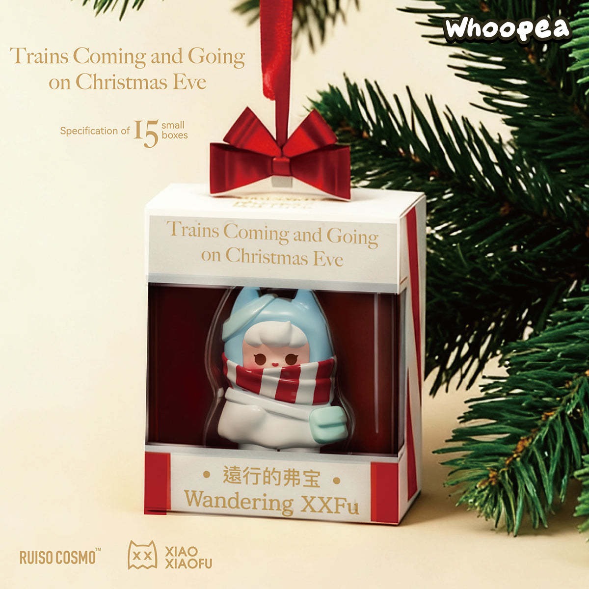 XXFU XiaoXiaoFu Christmas Train Series Mini Beans Figures Blind