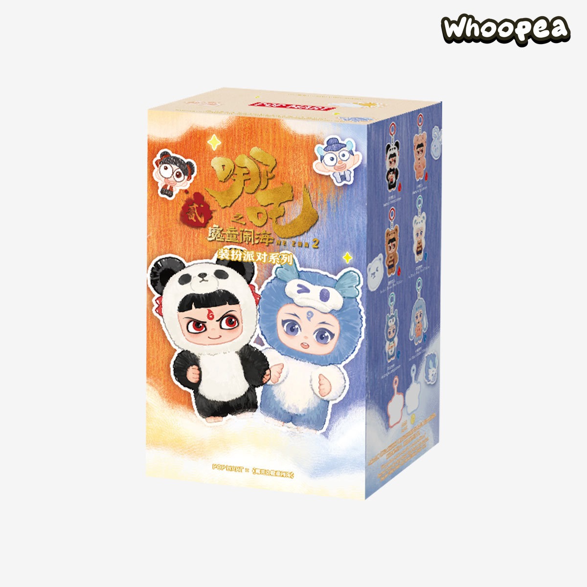 NeZha 2 Dress Up Party Series Vinyl Plush Doll Pendant Blind Box (PRE-ORDER)