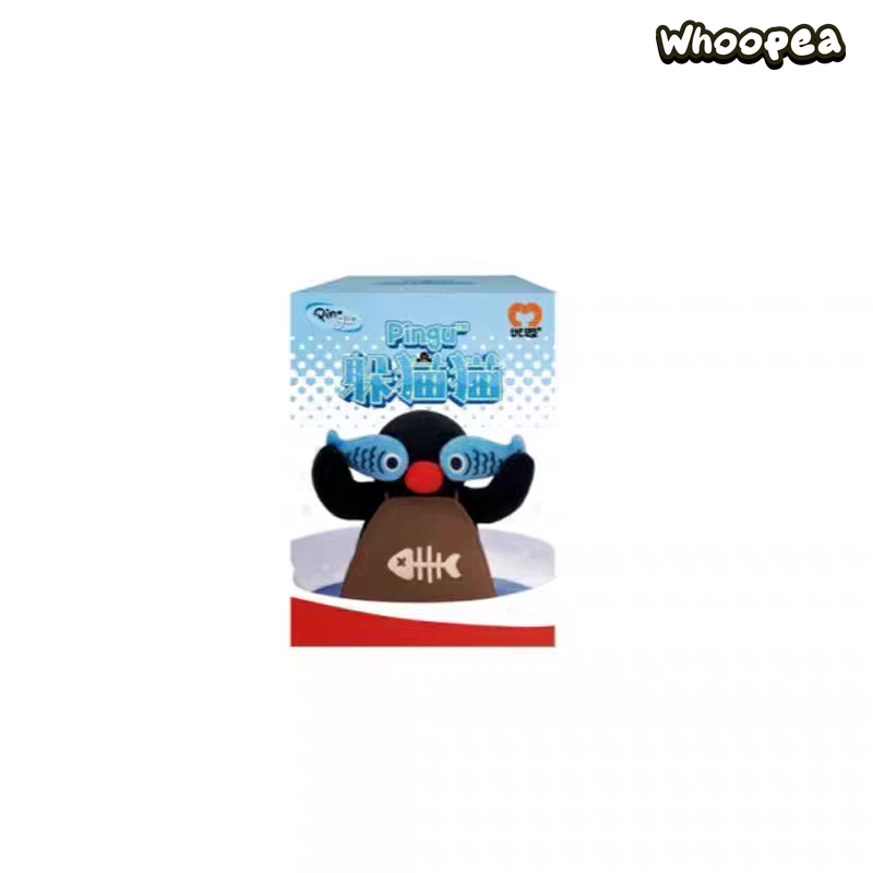ピングー ハイドアンドシークシリーズ ぬいぐるみ ブラインドボックス