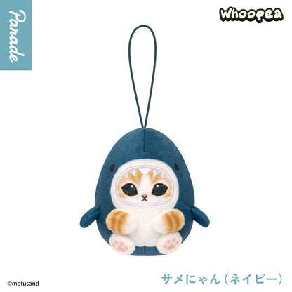 Mofusand Marine Life Meow Series Blind Ball