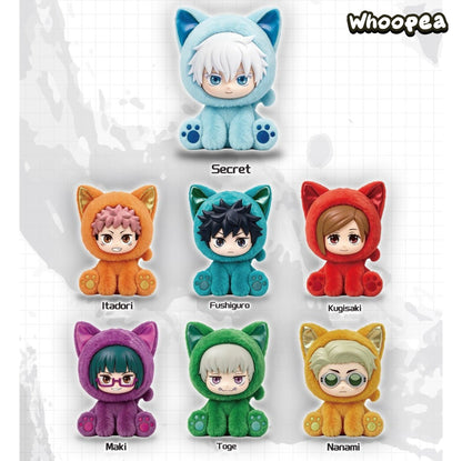 Jujutsu Kaisen Sitting Cat Party Series Plush Pendant Blind Box (PRE-ORDER)