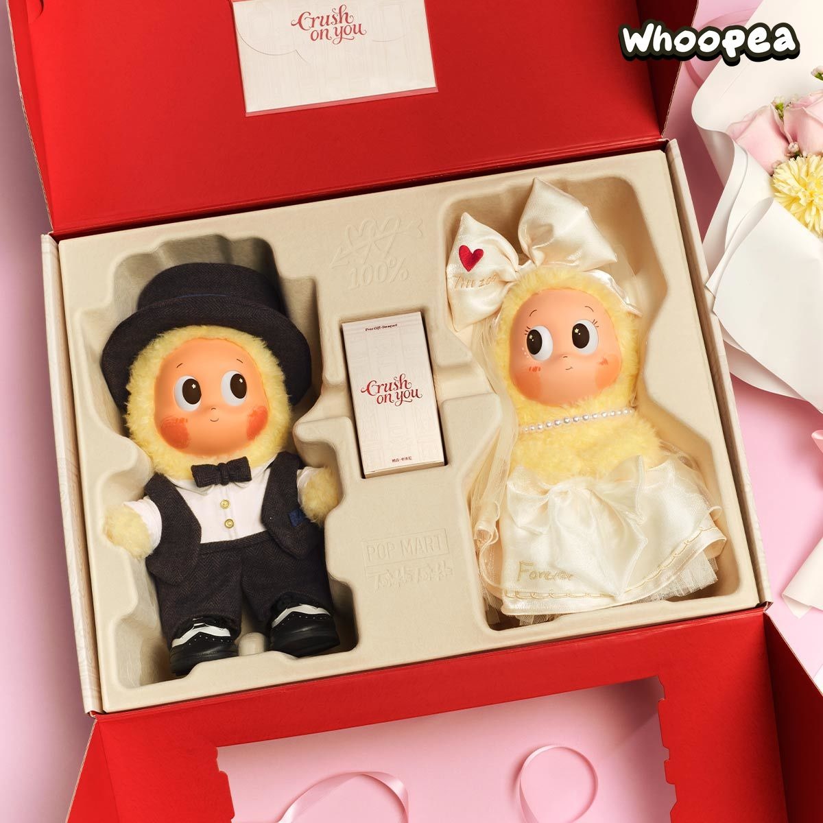 POP MART Twinkle Twinkle Crush On You Series Vinyl Plush Doll Gift