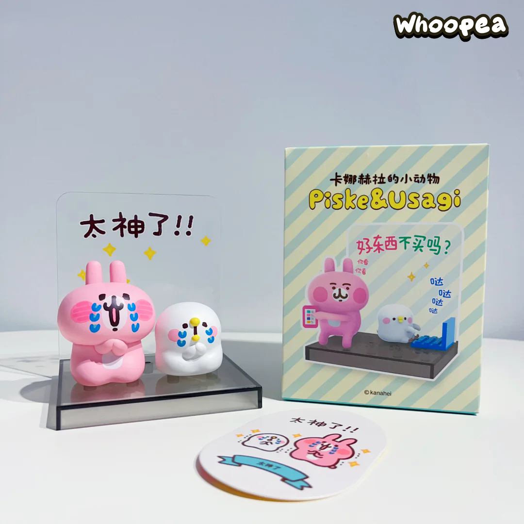 Kanahei's Small Animals Piske and Usagi Series Figure Blind Box